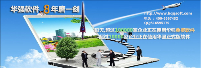 企業(yè)軟件開發(fā)公司 核心能力與戰(zhàn)略價值